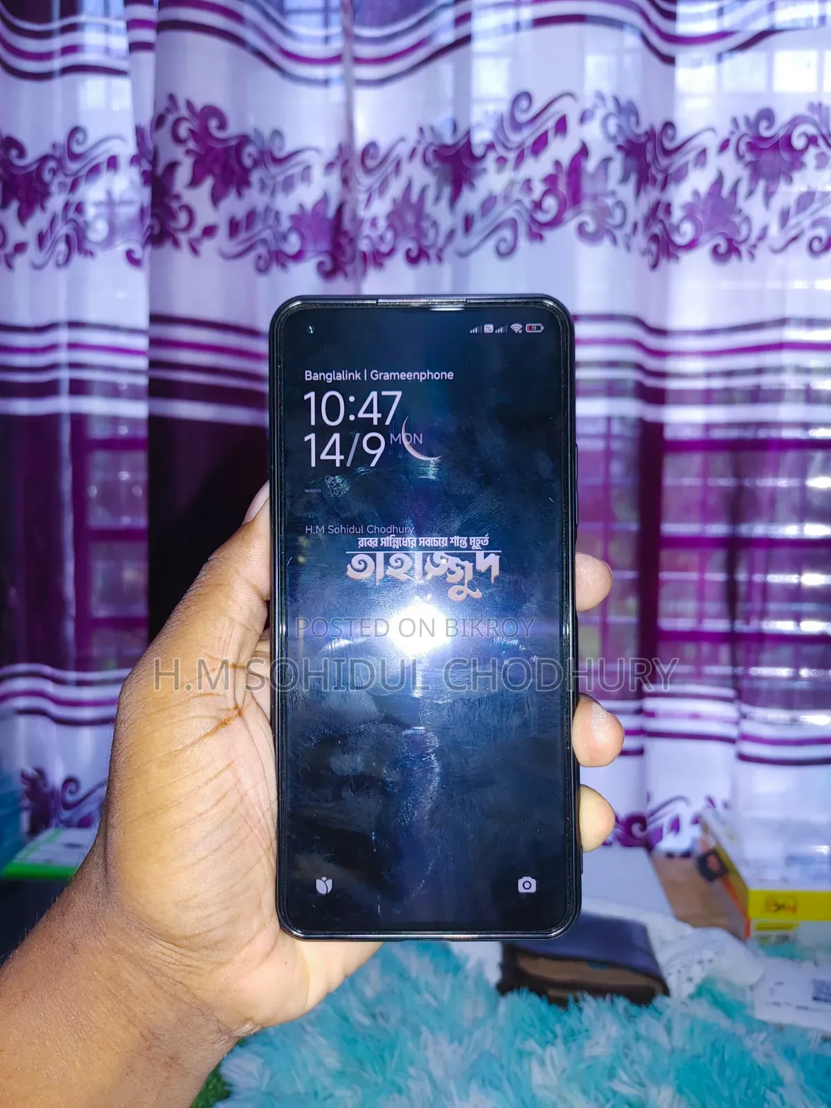 শাওমি ১১ লাইট ৫জি এনই ১২৮ জিবি ব্ল্যাক