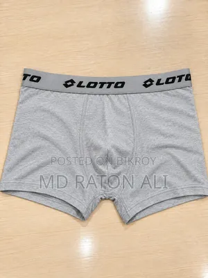 Men's Premium Underwear