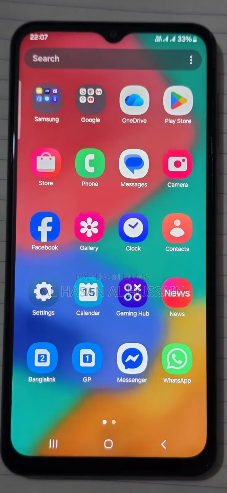 Samsung Galaxy M33 5G 128 GB Green