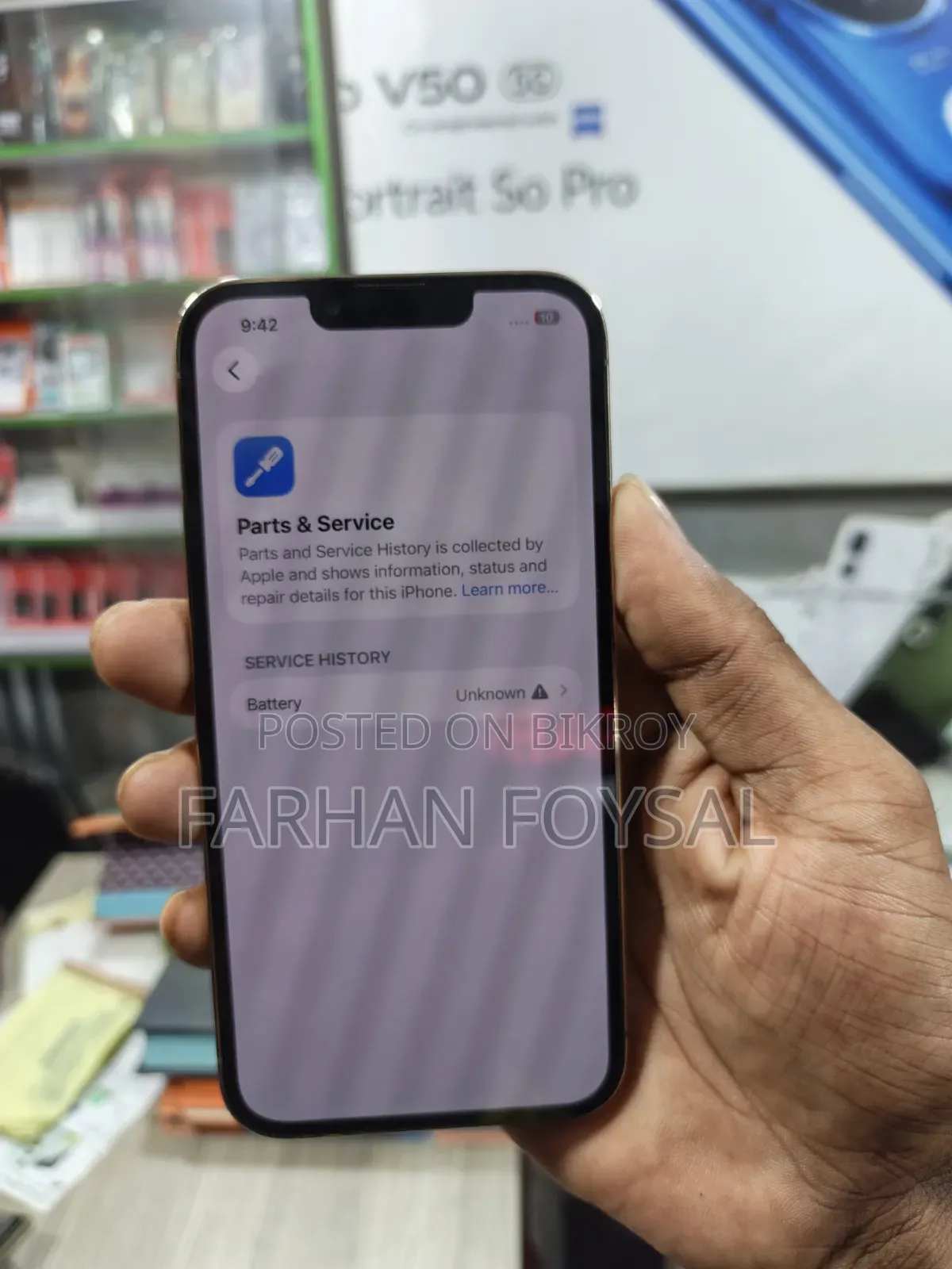 অ্যাপল আইফোন ১৩ প্রো ১২৮ জিবি গোল্ড