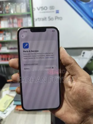অ্যাপল আইফোন ১৩ প্রো ১২৮ জিবি গোল্ড