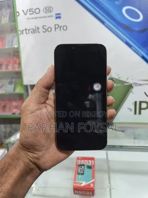 অ্যাপল আইফোন ১৩ প্রো ১২৮ জিবি গোল্ড