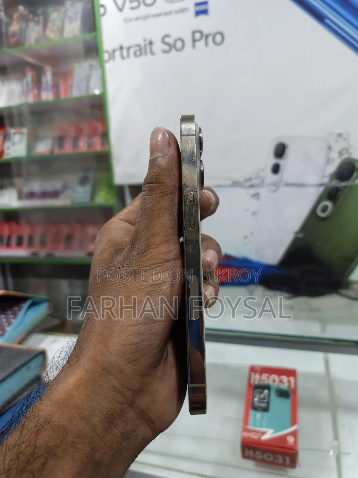 অ্যাপল আইফোন ১৩ প্রো ১২৮ জিবি গোল্ড
