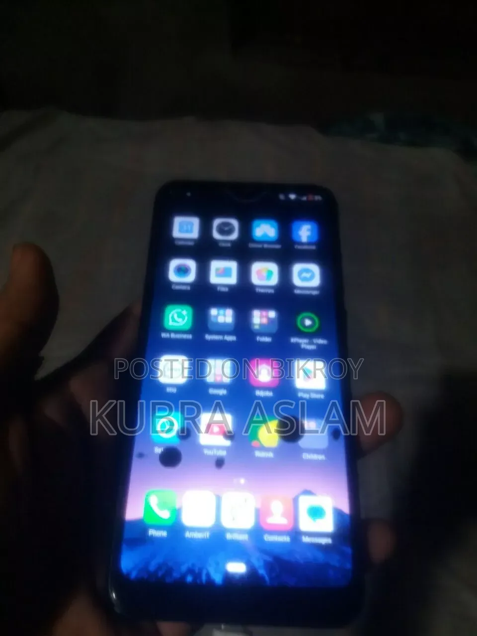 ওয়ালটন প্রিমো এইচ৯ প্রো ৬৪ জিবি ব্লু