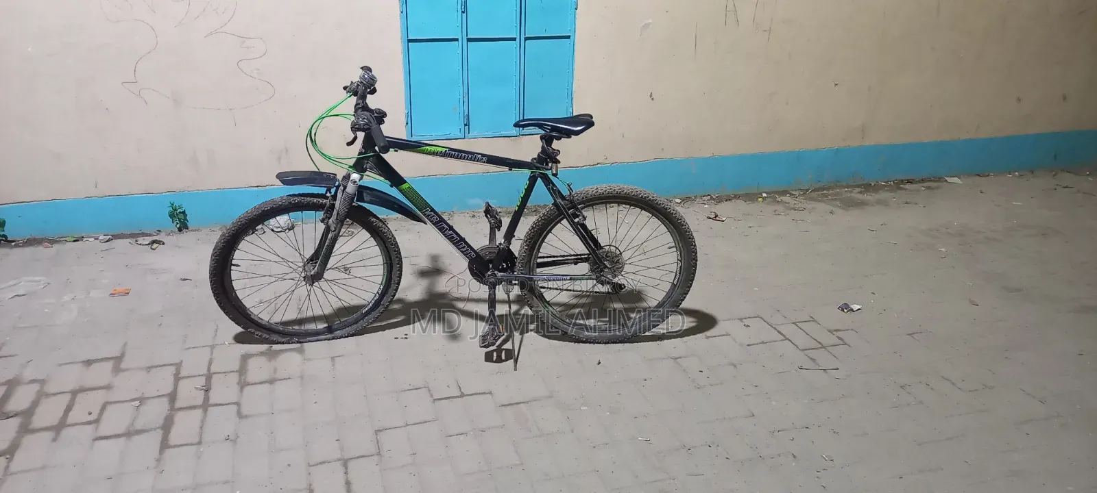 একটি সাইকেল সেল করবো