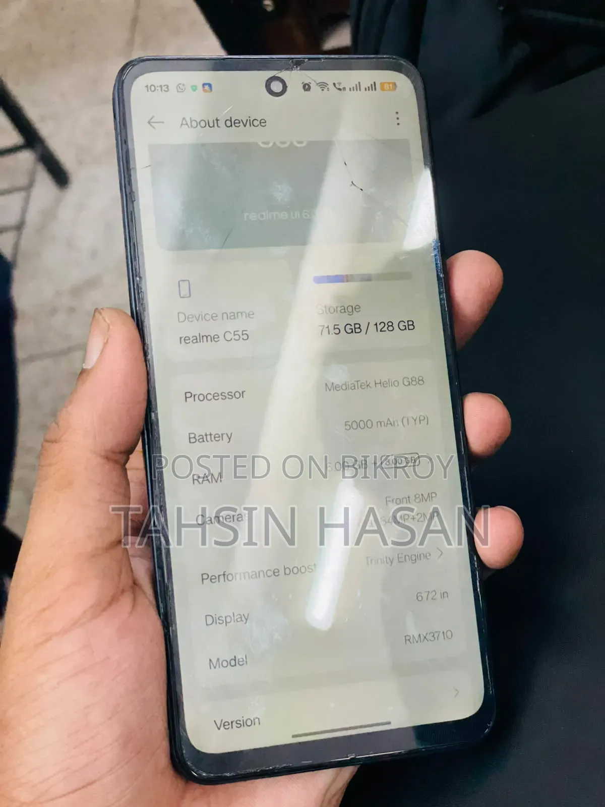 রিয়েলমি সি৫৫ ১২৮ জিবি ব্ল্যাক
