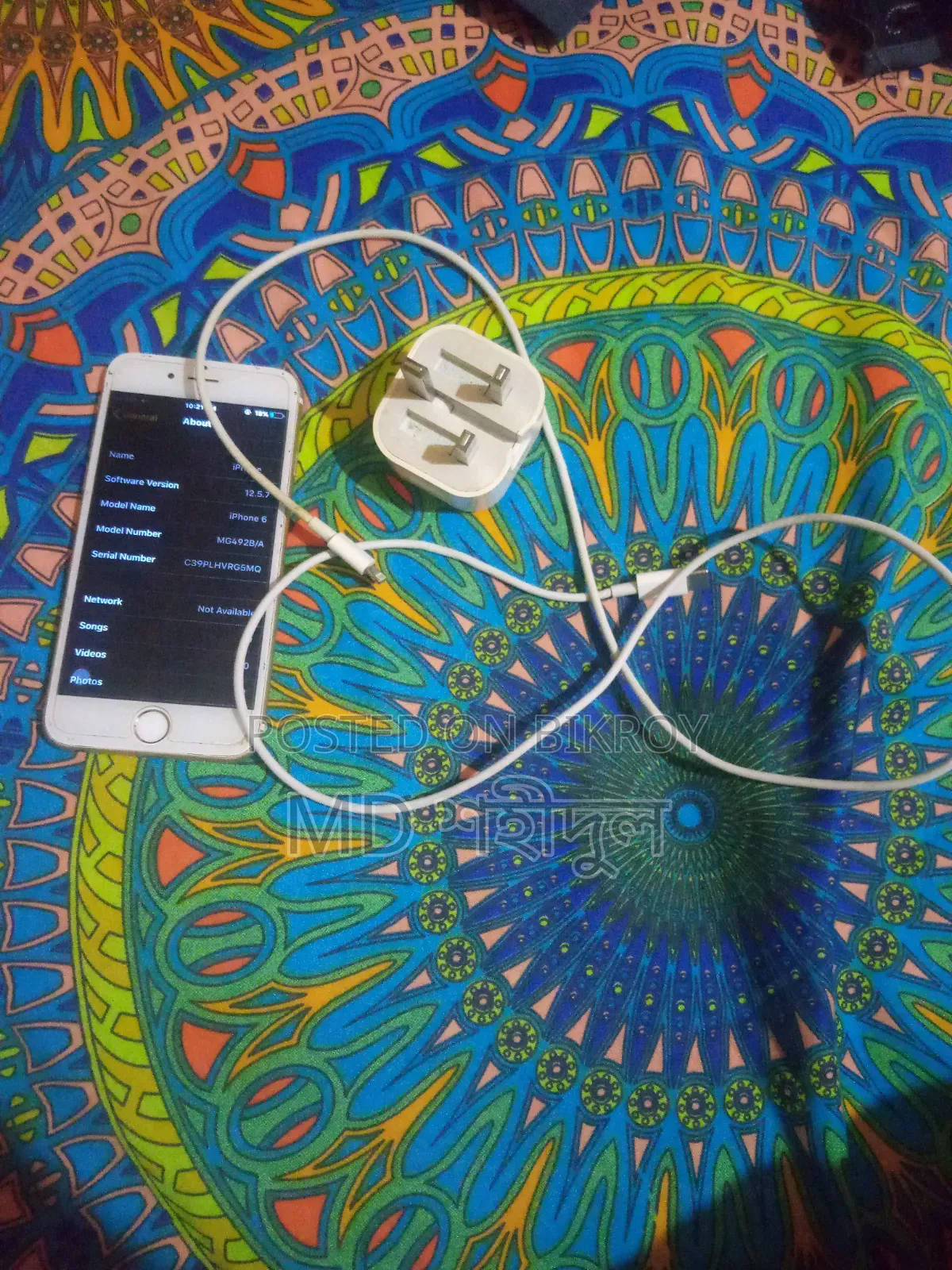 Apple iPhone 6s 16 GB