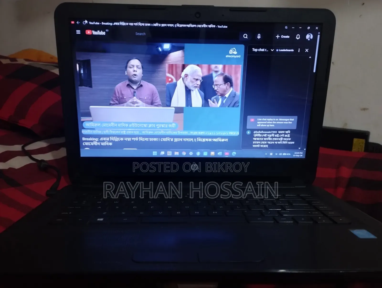 Laptop HP 14-ep0063 4GB Intel Core i3 SSD 128GB