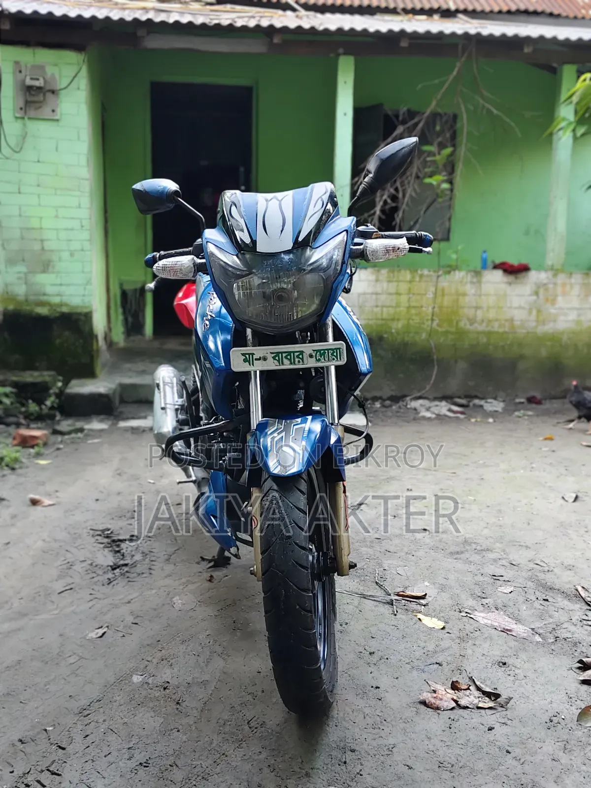TVS Apache RTR 160 2V 2017 Blue