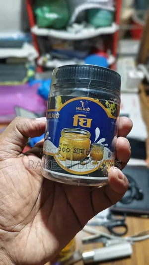 Milkio Pure Cow Ghee 100g (Khati Gabhir Dudher Ghee)
