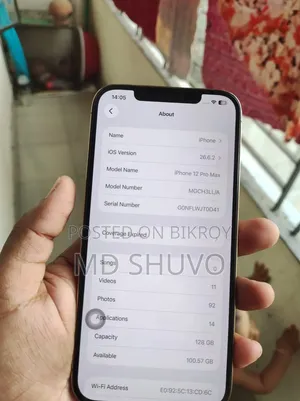 Apple iPhone 12 Pro Max 128 GB Bronze