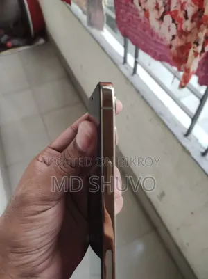 Apple iPhone 12 Pro Max 128 GB Bronze