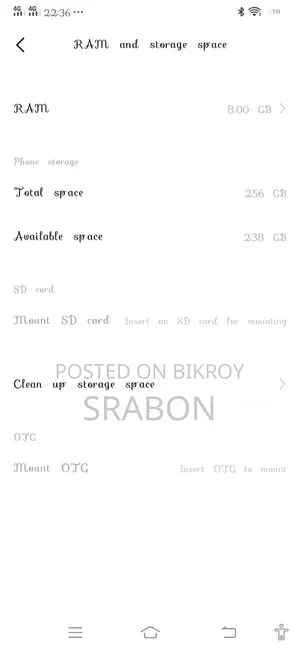 ভিভো এস১ ১২৮ জিবি ব্লু