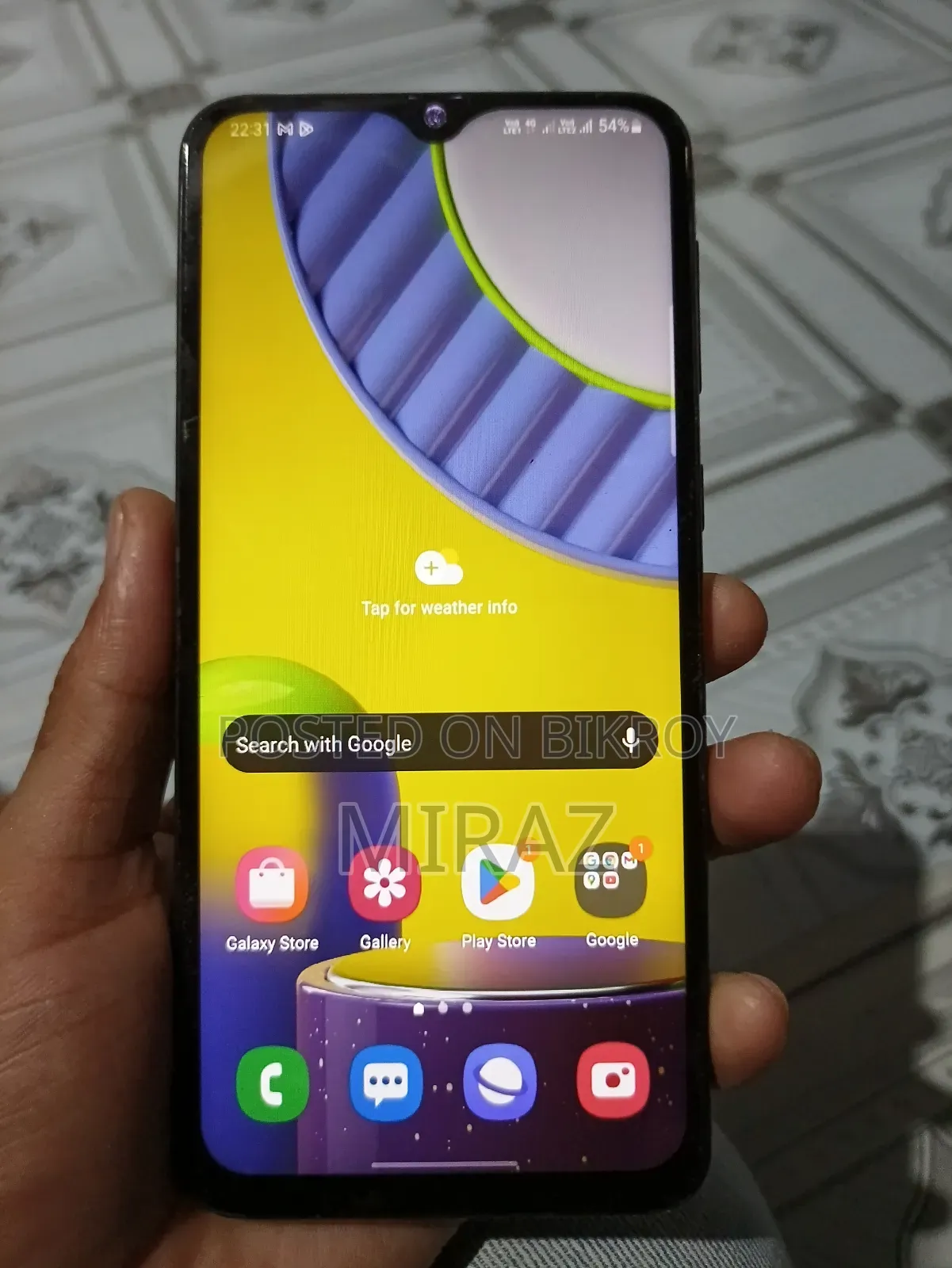 Samsung Galaxy M31 64 GB Blue