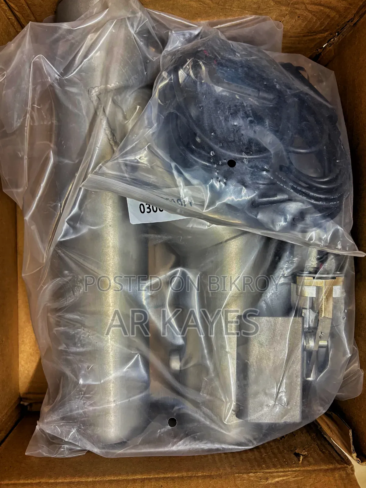 Electric Remote Control Exhaust