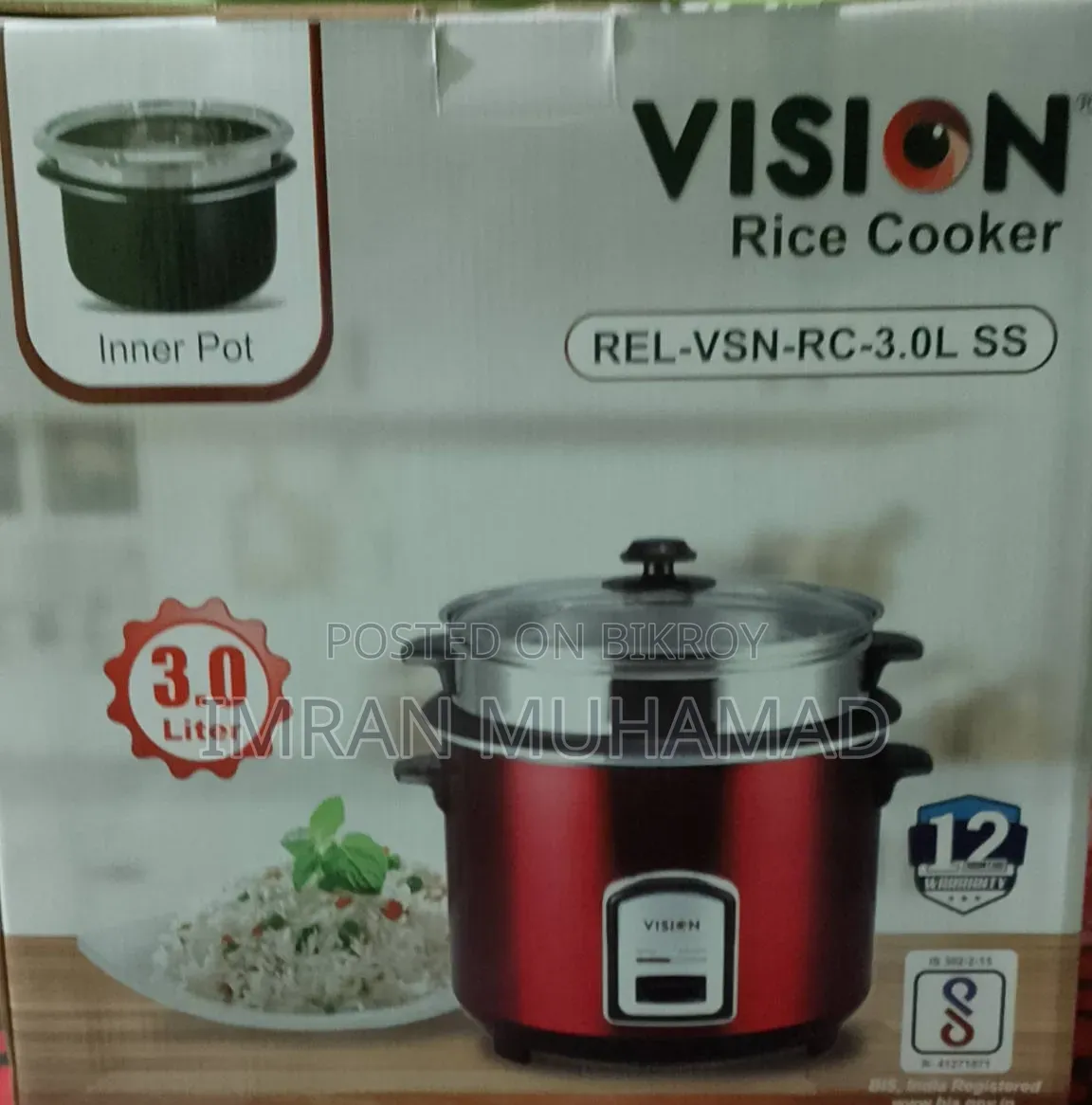 Rice Cooker