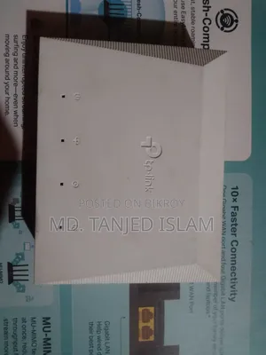 টিপি লিংক ওনু এক্সজেড০০০-জি৭