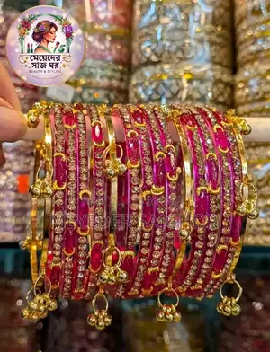 দাদিমা কাশ্মীরি চুড়ি Dadima Exclusive Churi Collection
