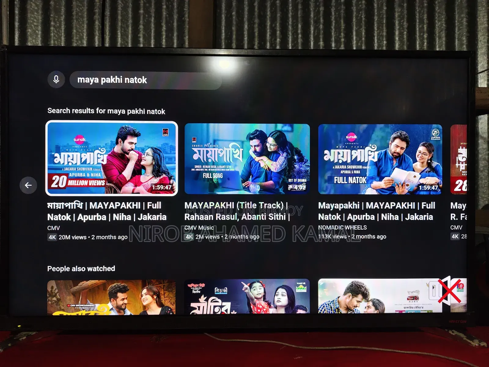 Display Problem tv