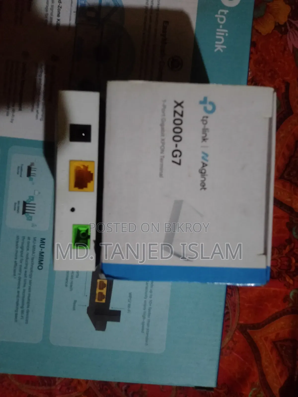 টিপি লিংক ওনু এক্সজেড০০০-জি৭
