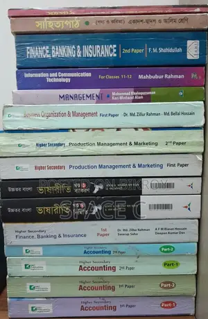 HSC Books English Version