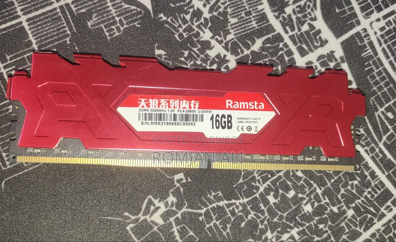 Ramsta DDR4 16GB 3200MHz