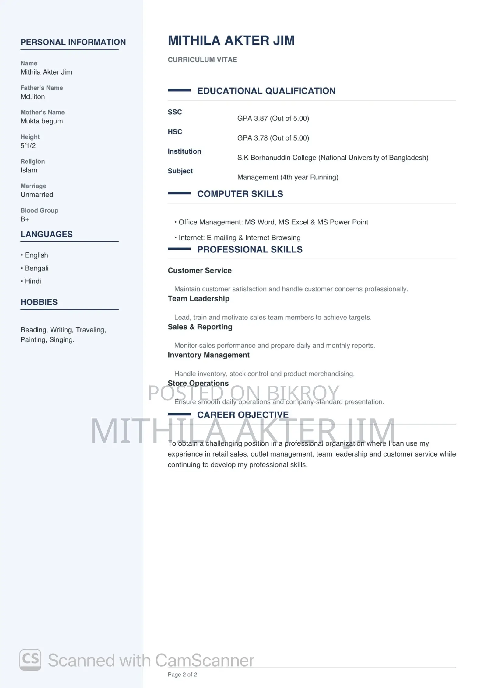 Customer Service Executive