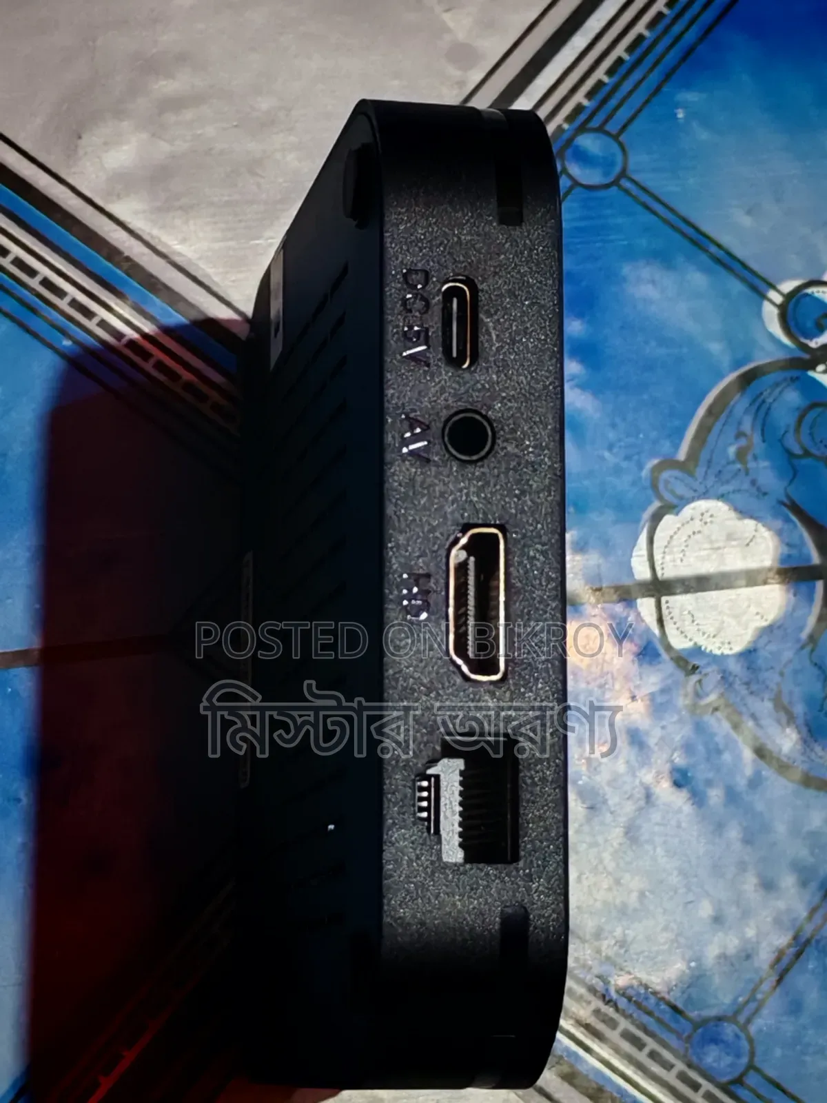 Smart TV Card
