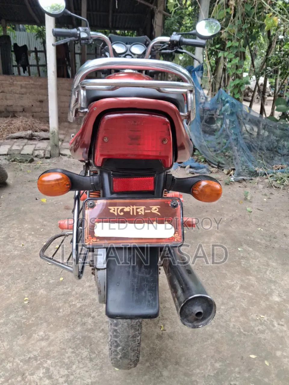 Bajaj CT 100 2016 Red