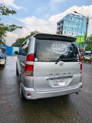 Toyota Noah 2006 Silver