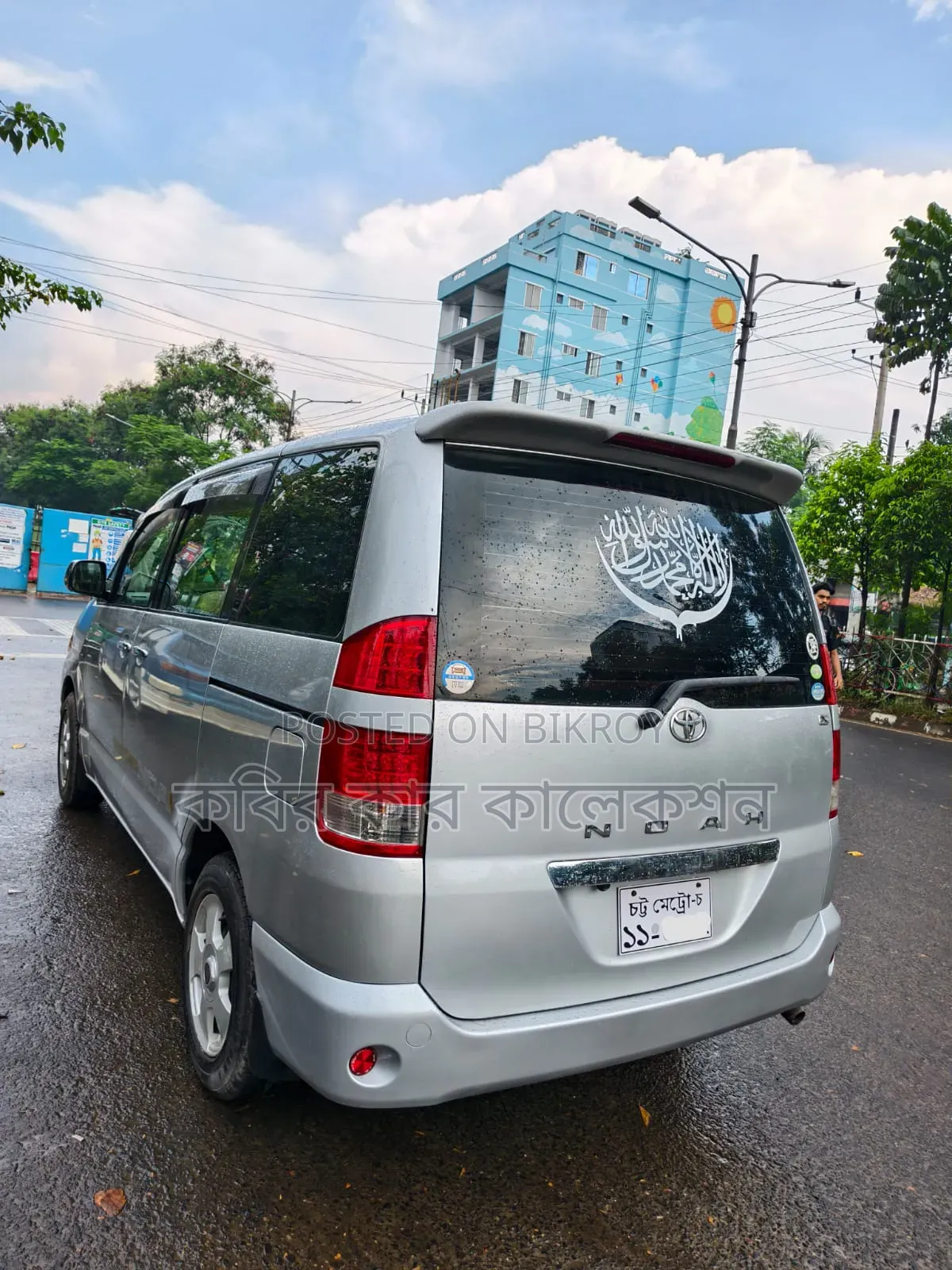 Toyota Noah 2006 Silver