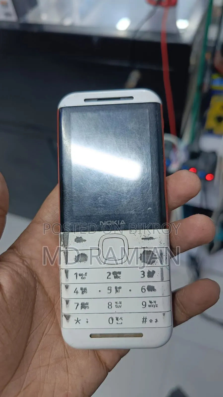 Nokia 5310 XpressMusic White
