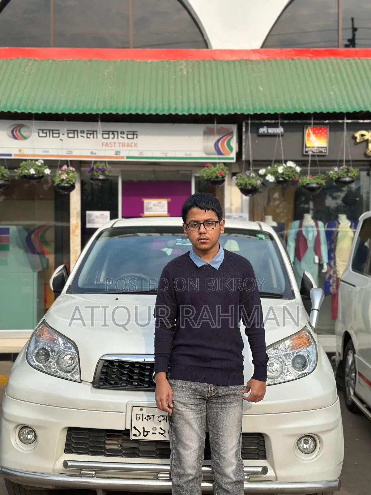 টয়োটা রাশ ২০১৩ সাদা