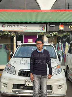 টয়োটা রাশ ২০১৩ সাদা