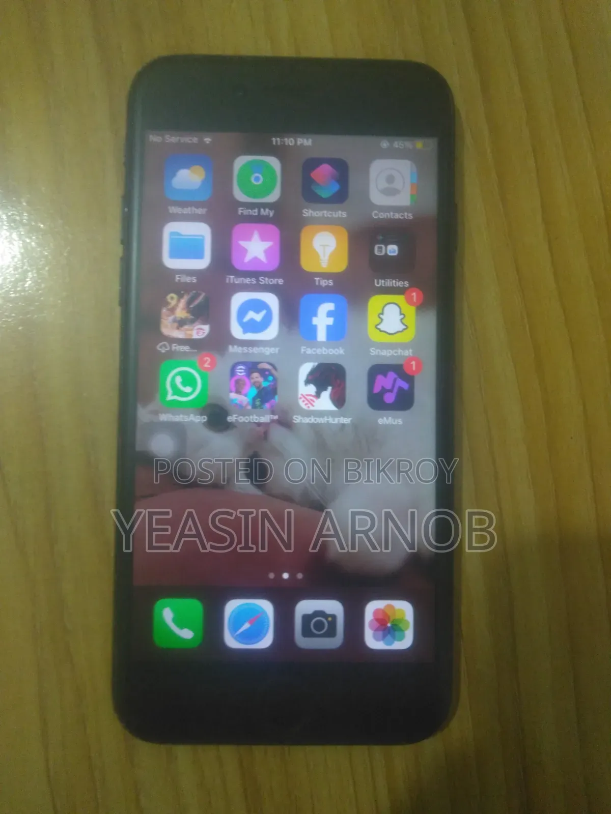 অ্যাপল আইফোন ৭ ৩২ জিবি ব্ল্যাক
