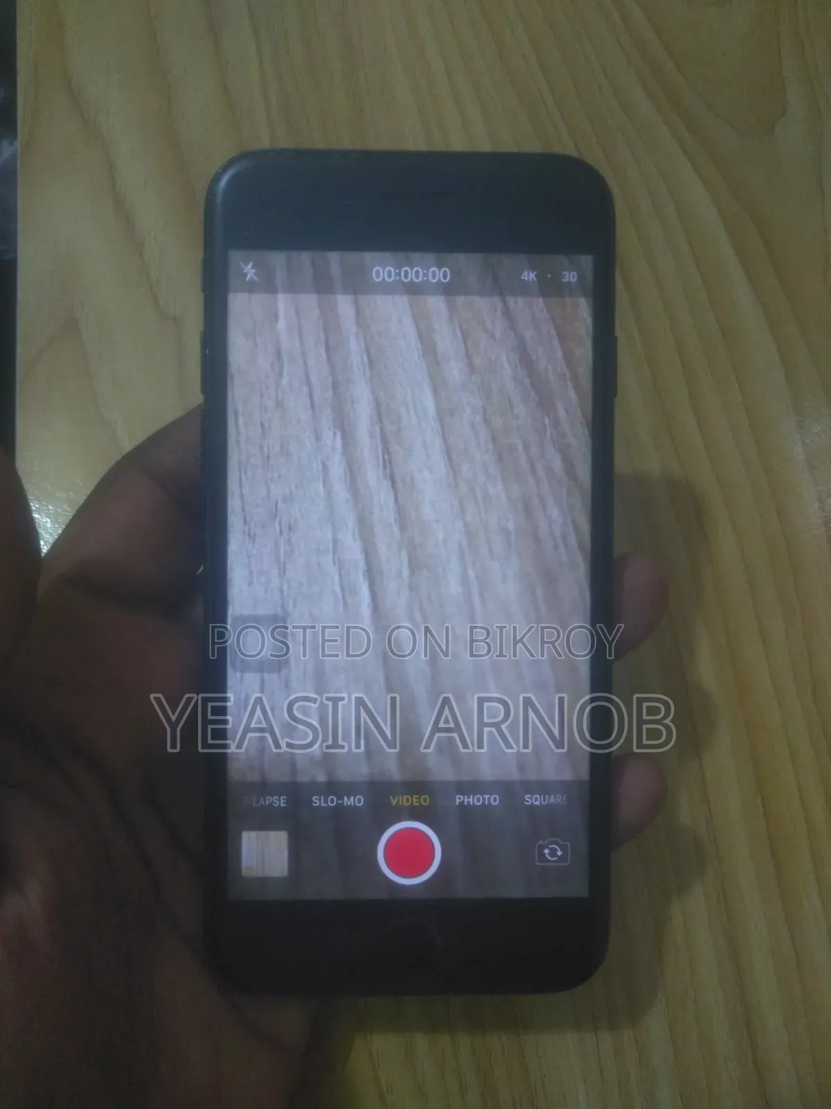 অ্যাপল আইফোন ৭ ৩২ জিবি ব্ল্যাক