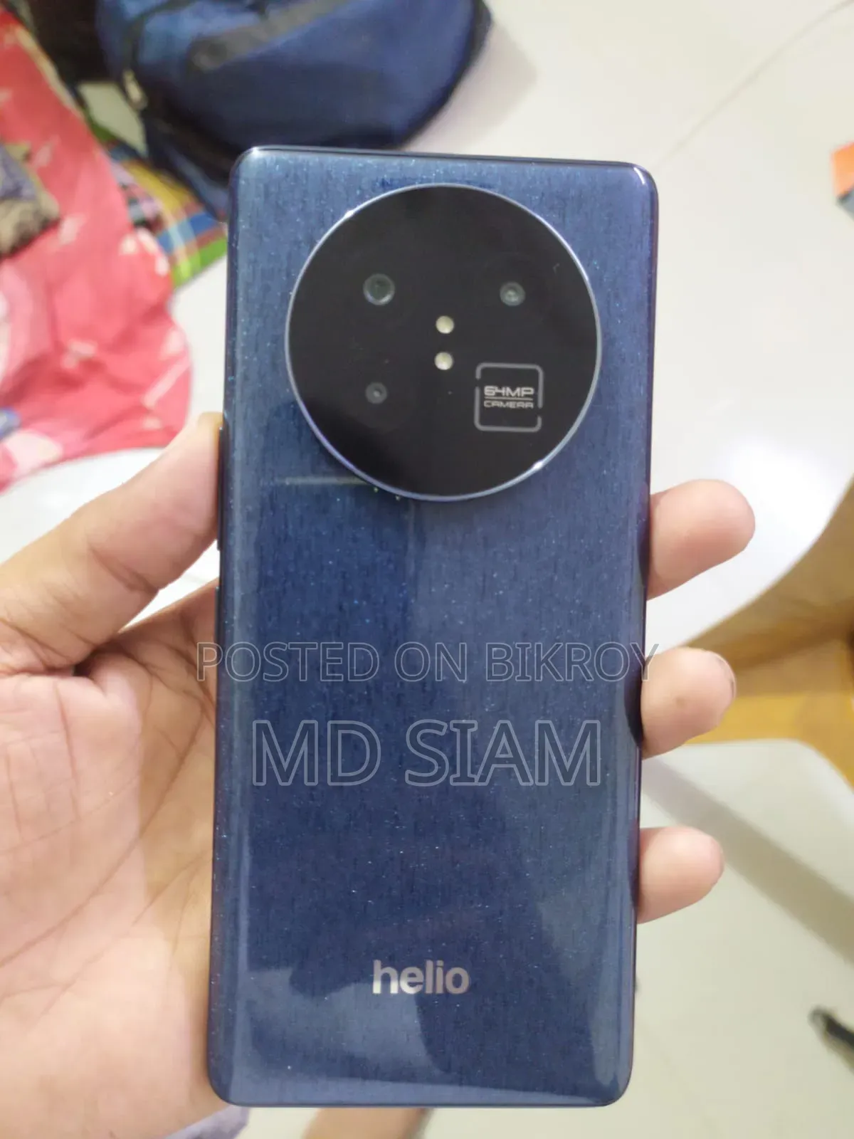 হেলিও ১০০ ২৫৬ জিবি