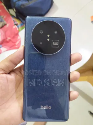 হেলিও ১০০ ২৫৬ জিবি