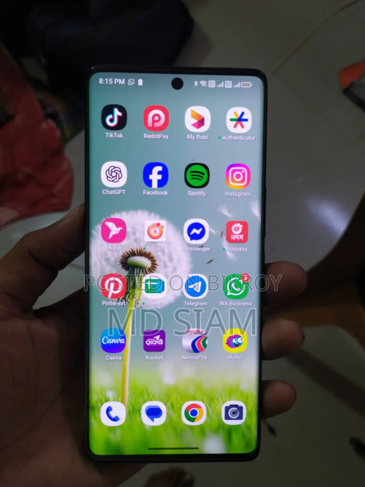 হেলিও ১০০ ২৫৬ জিবি