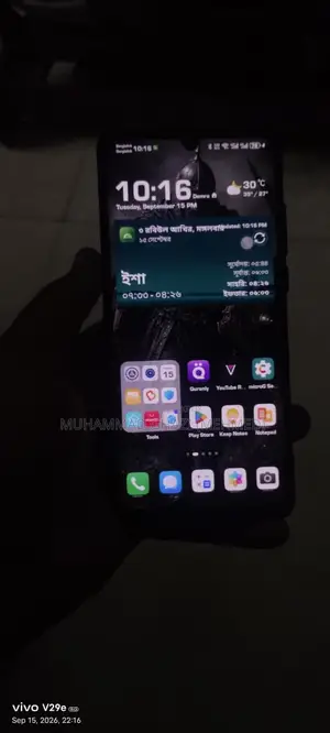 Huawei P30 Pro 128 GB Silver