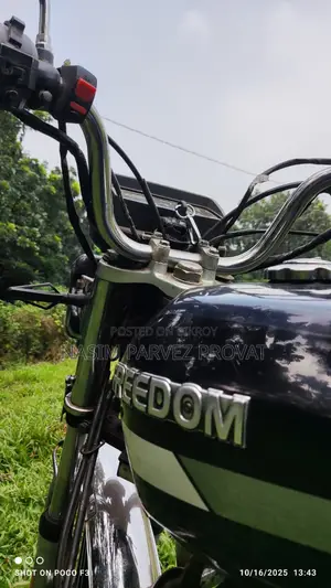 বাজাজ ২০১৮ ব্ল্যাক
