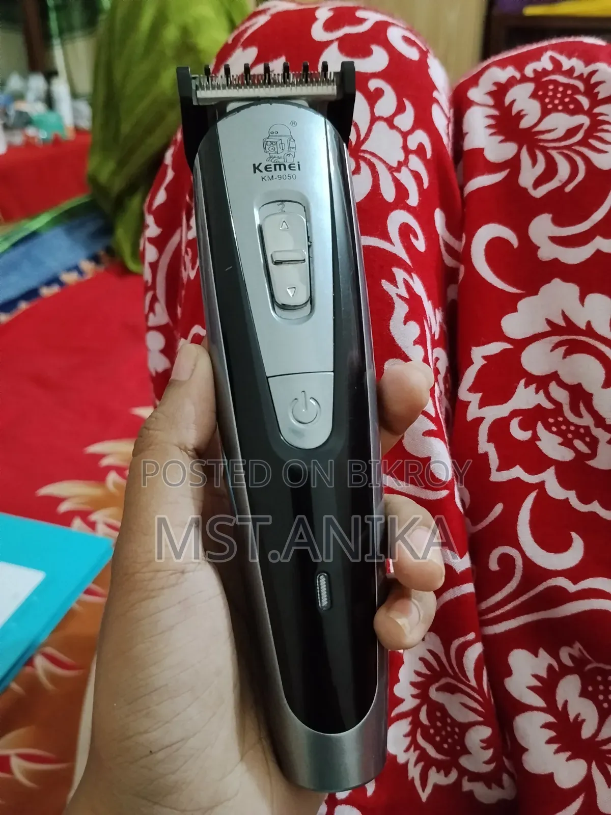 কেমেল হেয়ার ট্রিপার