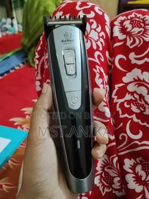 কেমেল হেয়ার ট্রিপার