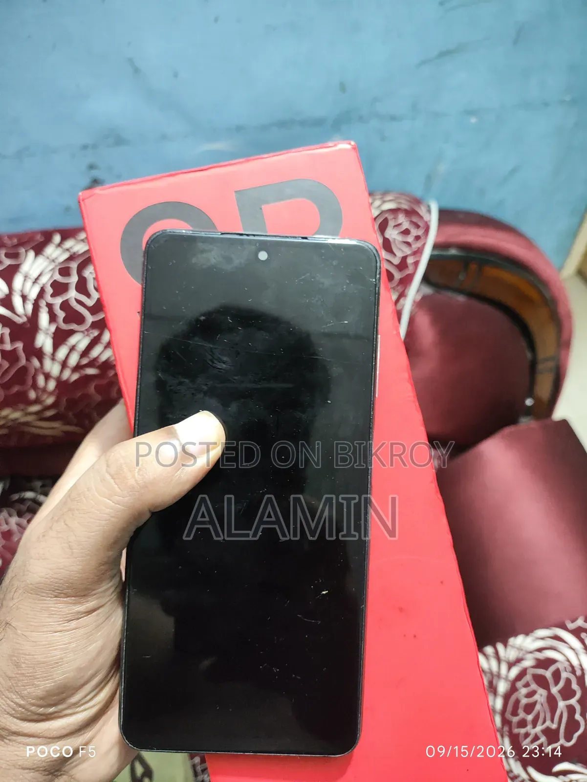 নতুন ওয়ানপ্লাস ৯আর ২৫৬ জিবি পার্পল