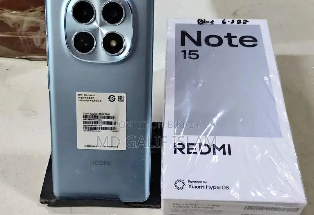 শাওমি রেডমি নোট ১৫ ২৫৬ জিবি ব্লু