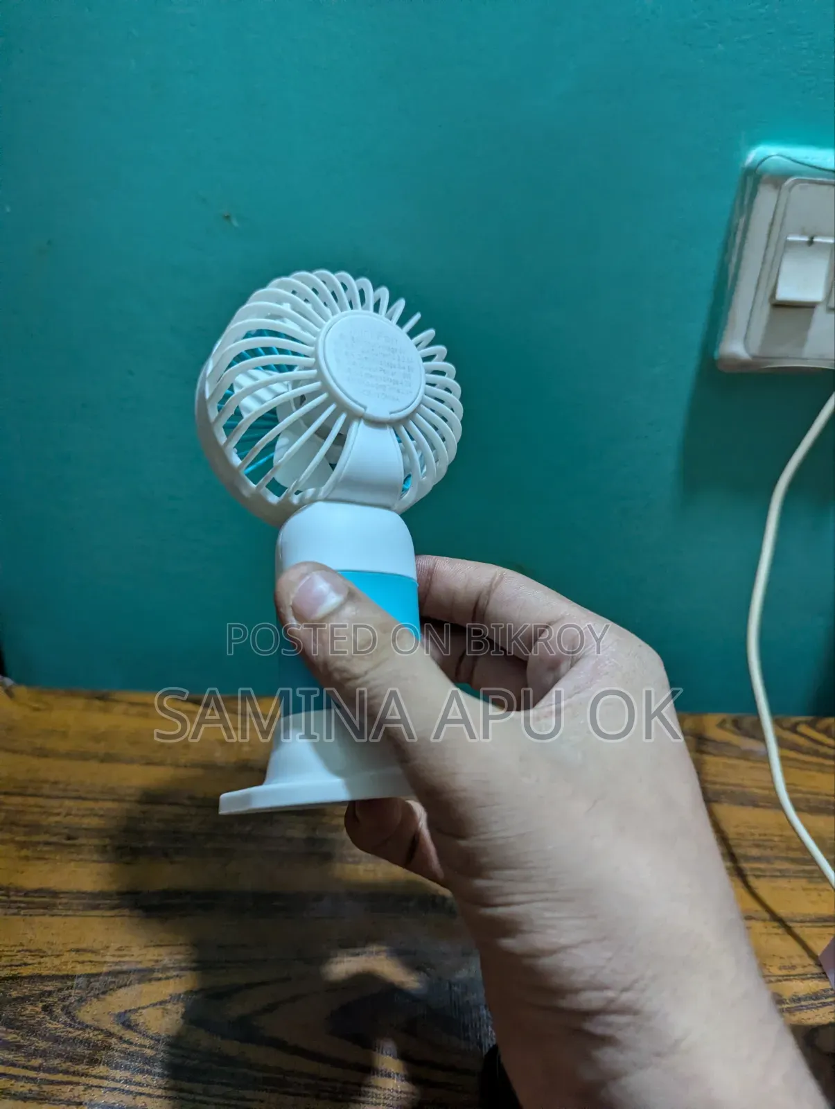 Hand Fan/ ছোট হাত ফ্যান