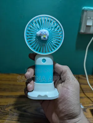 Hand Fan/ ছোট হাত ফ্যান