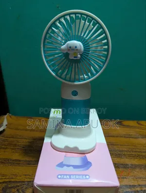 Hand Fan/ ছোট হাত ফ্যান