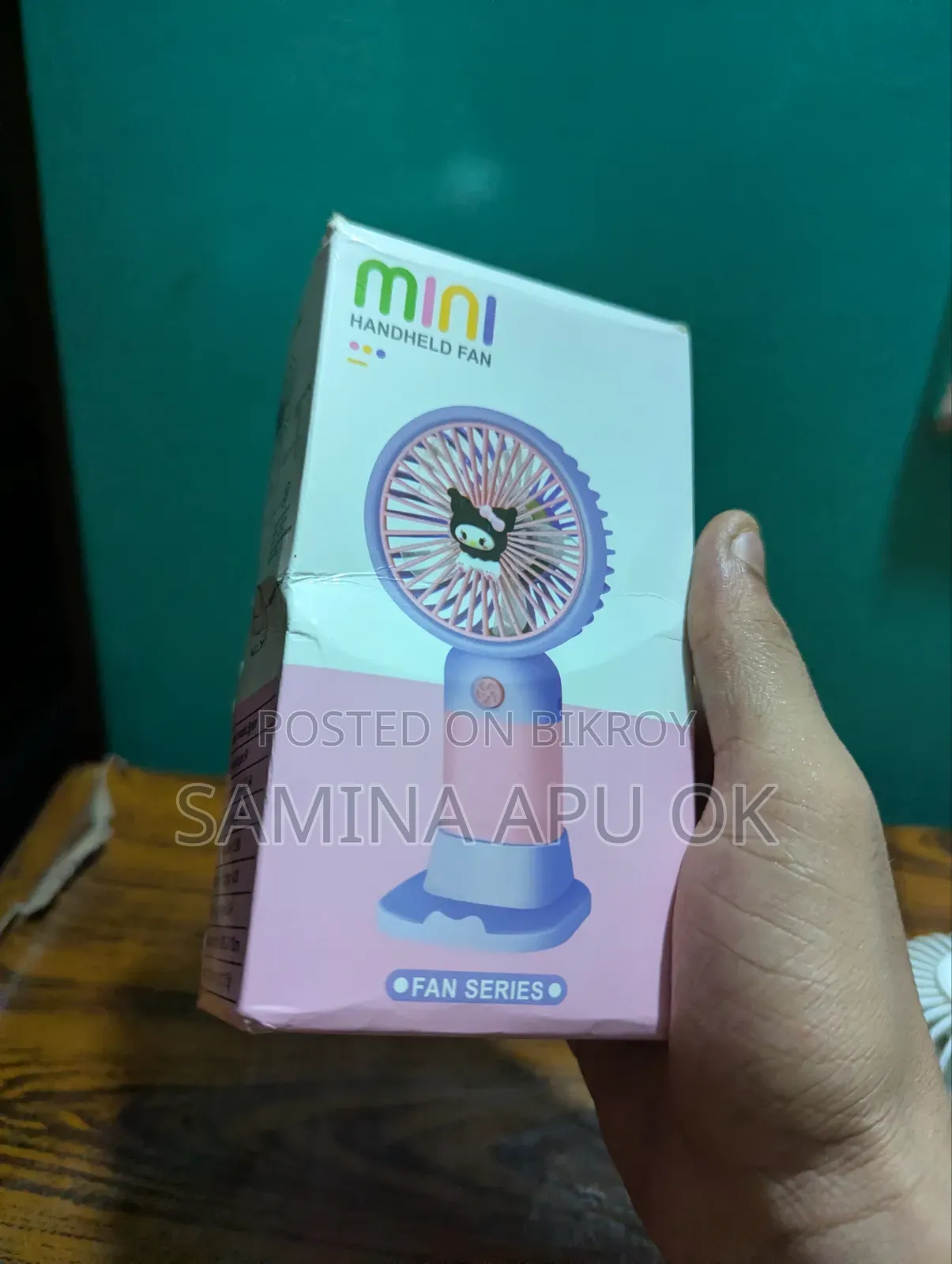Hand Fan/ ছোট হাত ফ্যান
