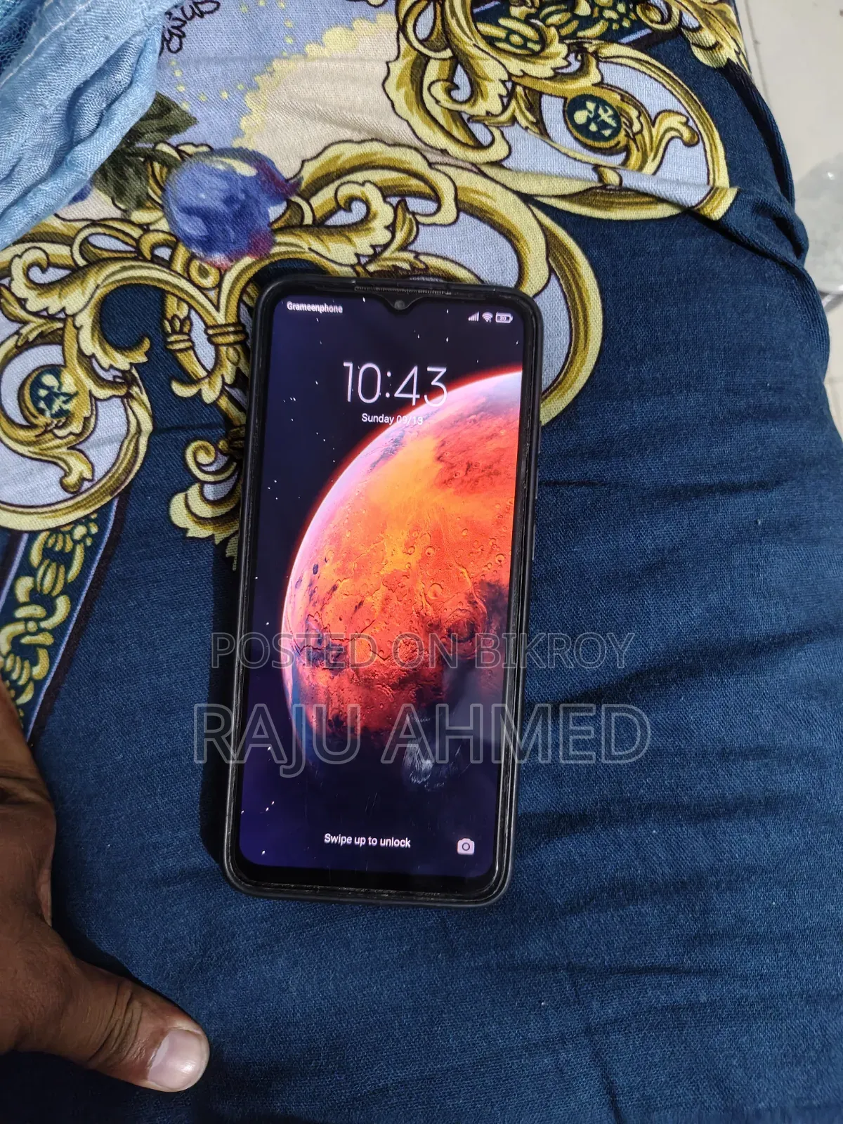 শাওমি রেডমি ৯ ৬৪ জিবি লাল